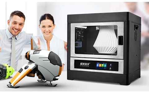 怎么計算3d打印服務(wù)價格?如何選擇3d打印服務(wù)？